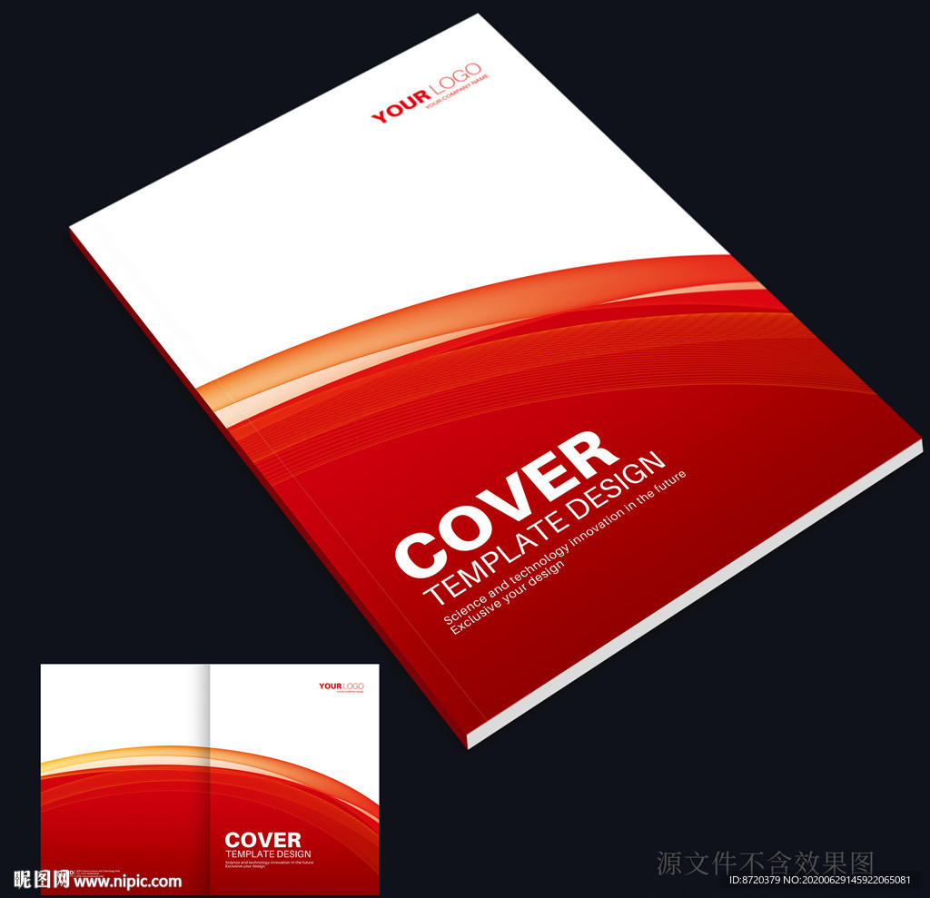 红色画册封面 红色封面