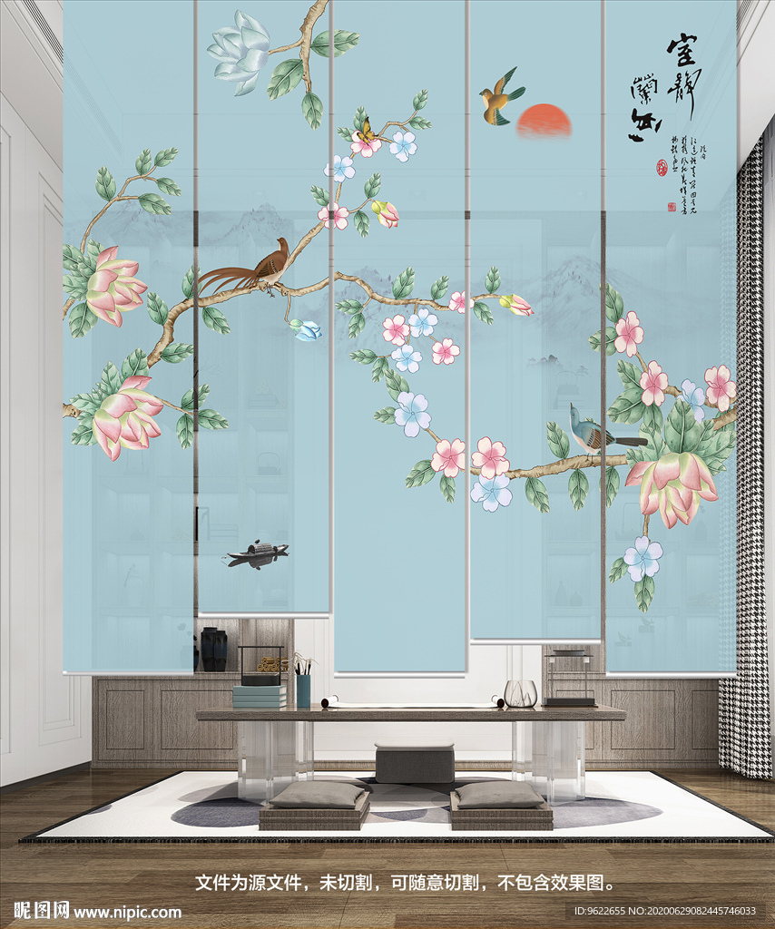 新中式花鸟卷帘