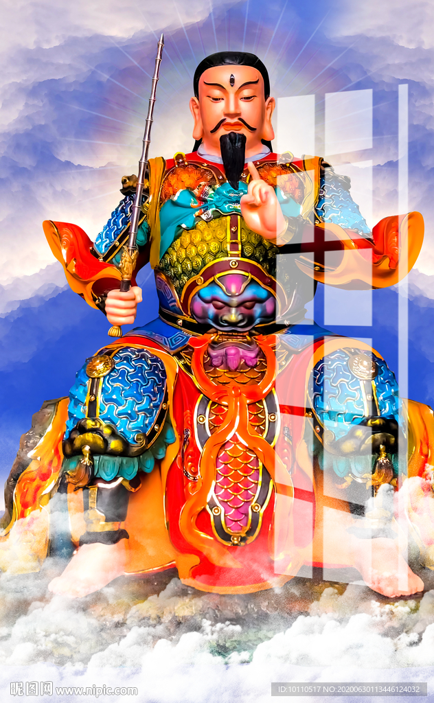 雷神