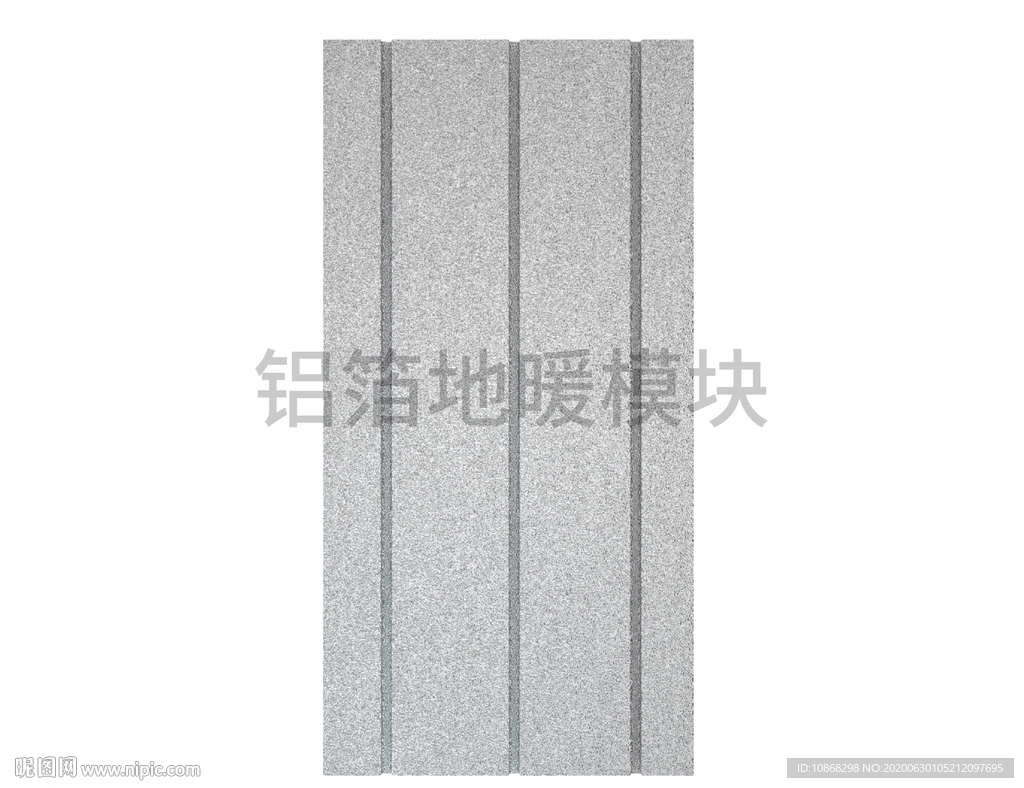 免回填地暖模块铝箔铝板