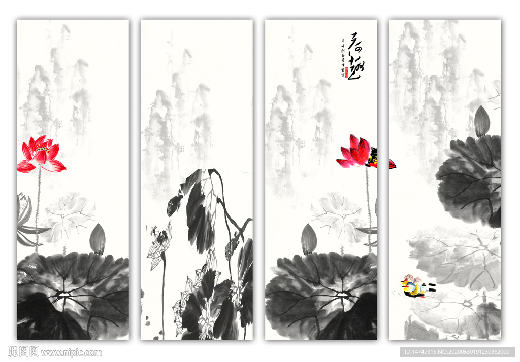 水墨画荷花