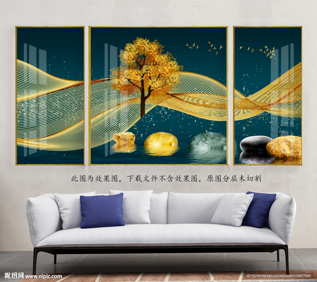 金色线条抽象树客厅装饰画