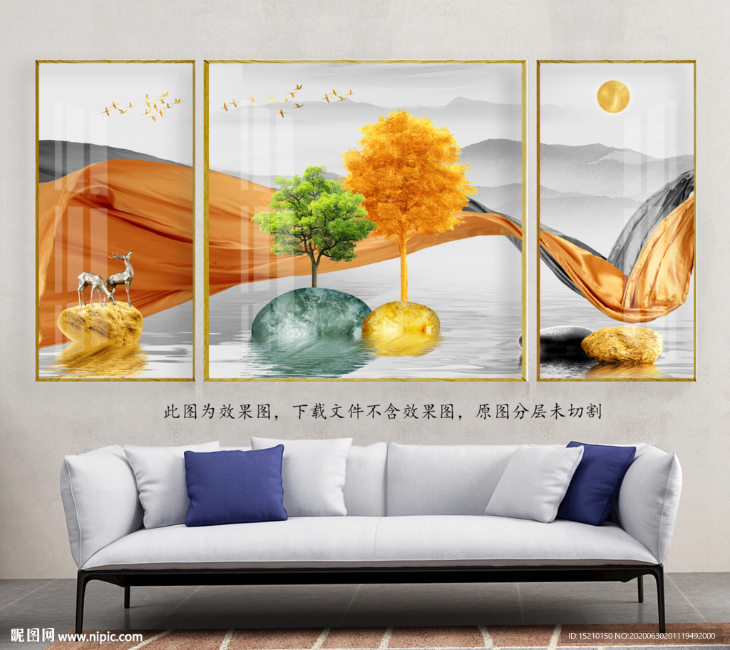 金色丝绸抽象树客厅装饰画