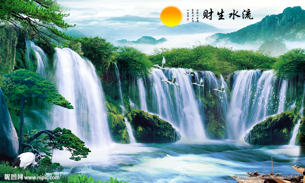 中堂画