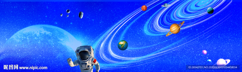 太阳系火星高清星系素材