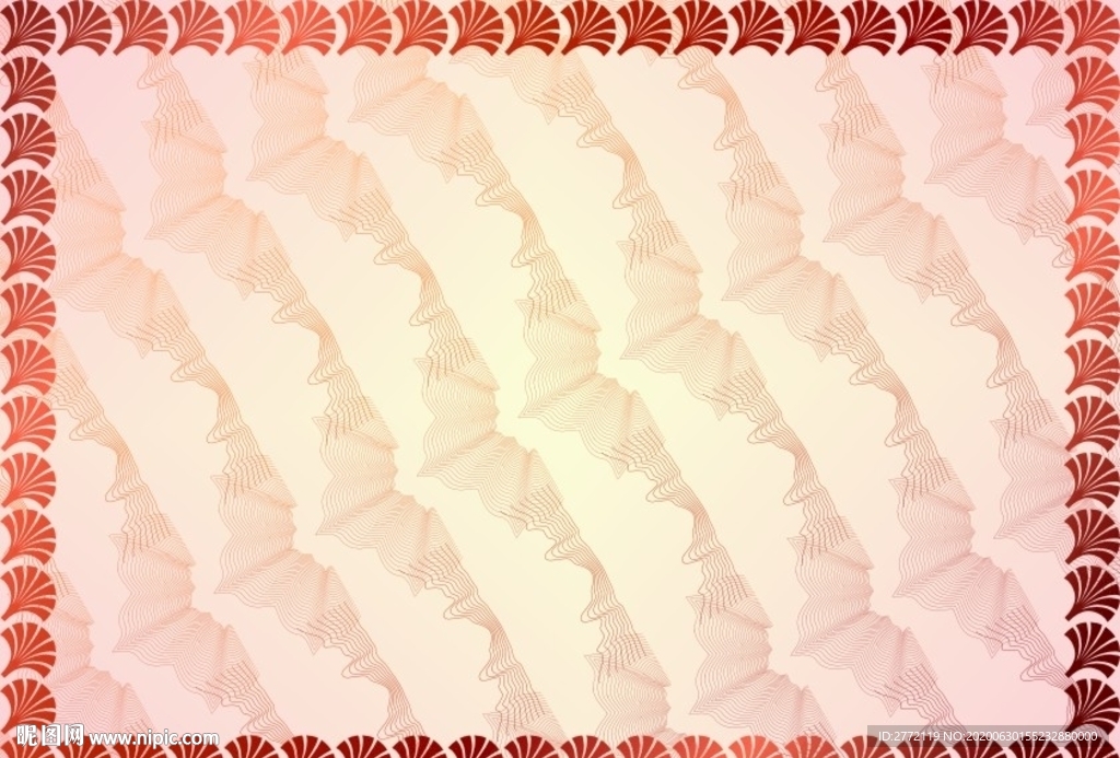 红花儿 特约证书纹