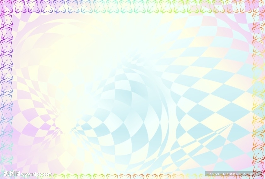 华美丽 花样证书纹