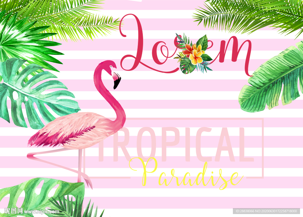 卡通条纹火烈鸟