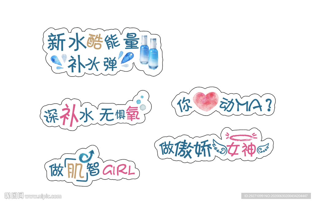 手举牌