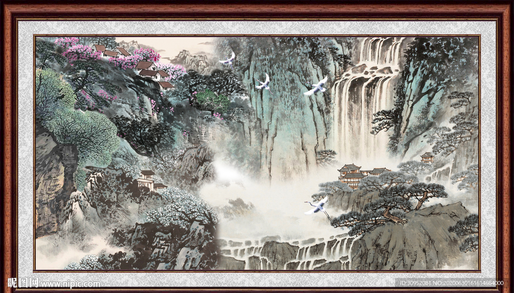 泰山