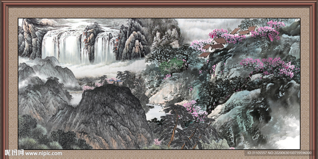 泰山