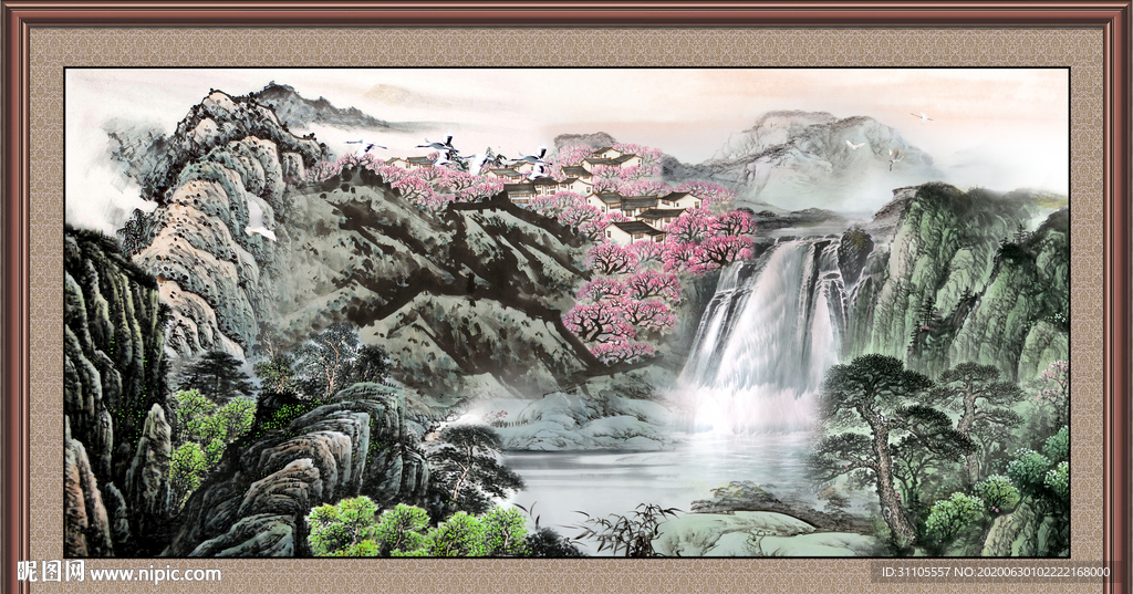泰山