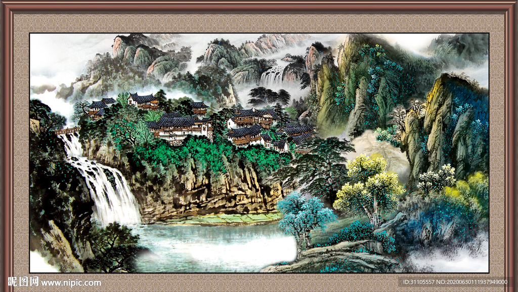 泰山