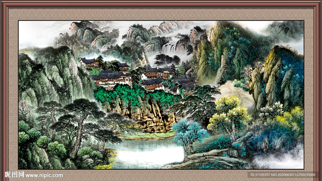 泰山