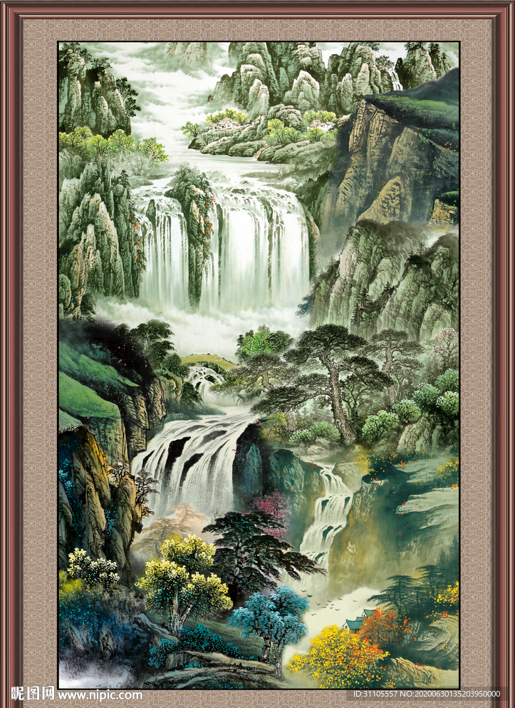 泰山