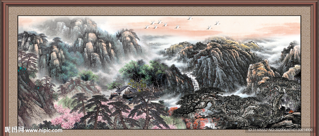 泰山