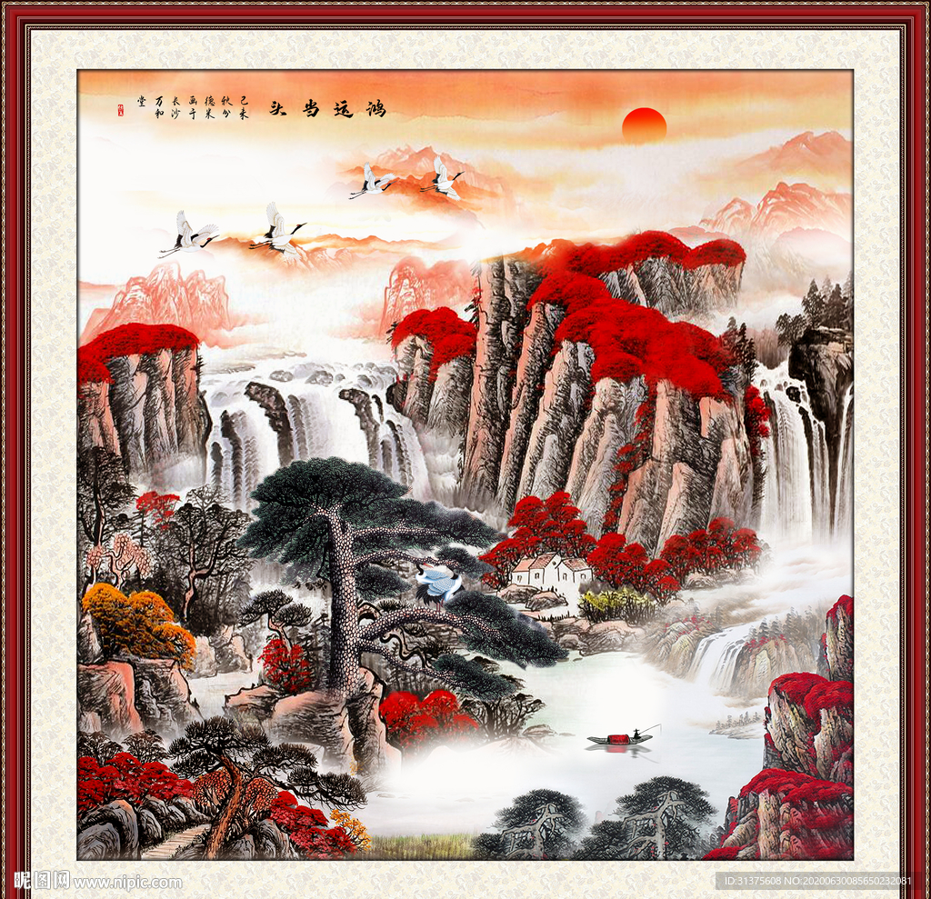 国画山水国画山水国画