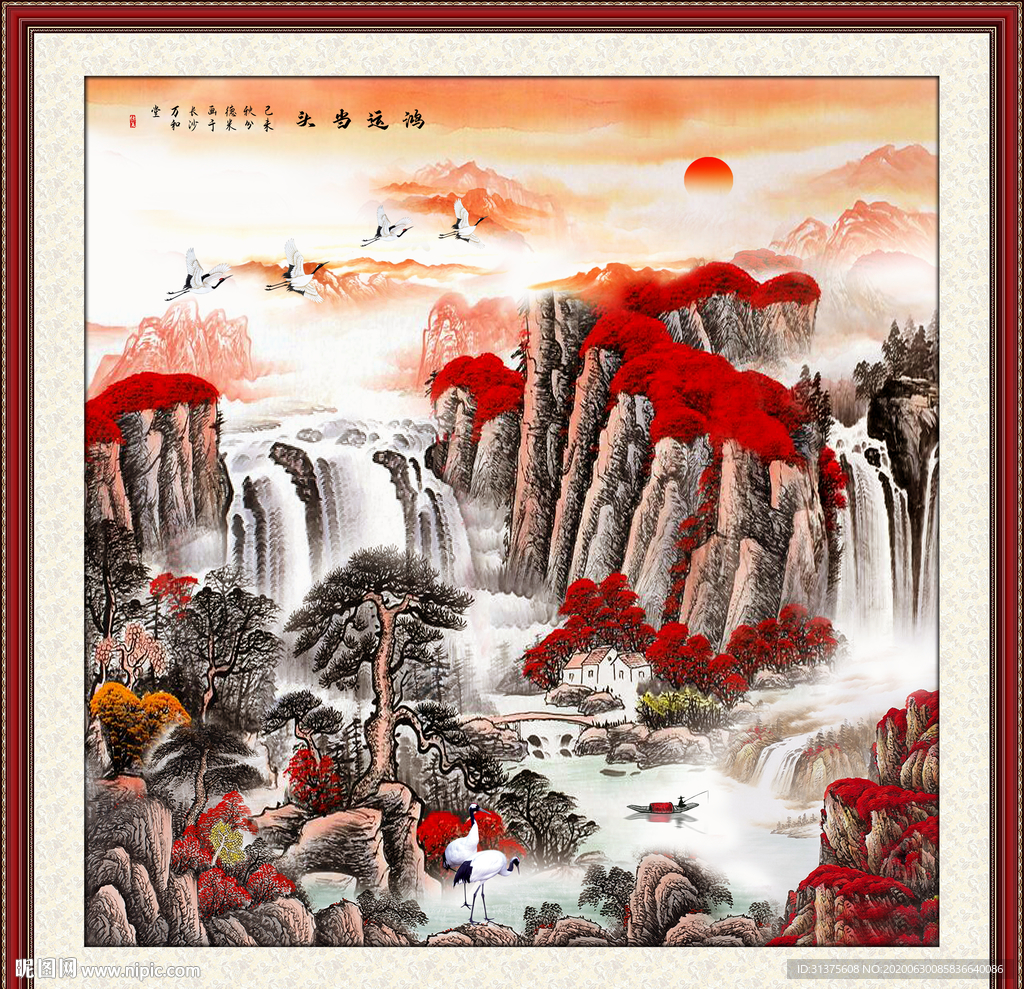 国画山水国画山水国画