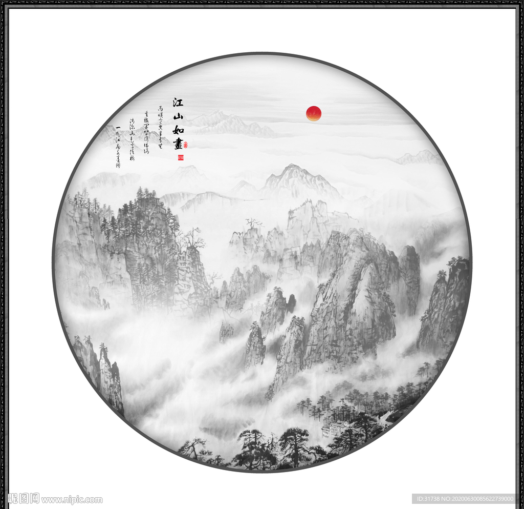 山水画 水墨山水画 意境山水画