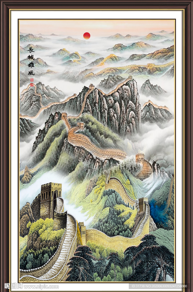 玄关山水画