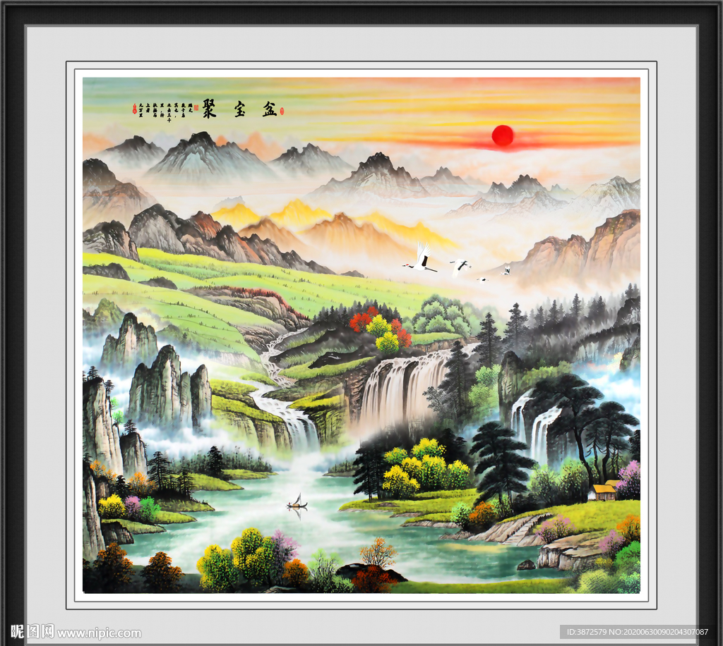 国画山水国画山水国画