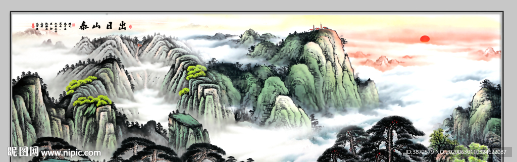 山水画国画山水画