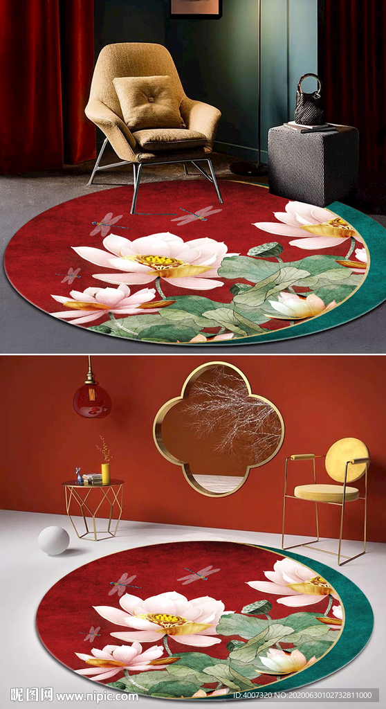 新中式地毯红色荷花客厅床边圆毯