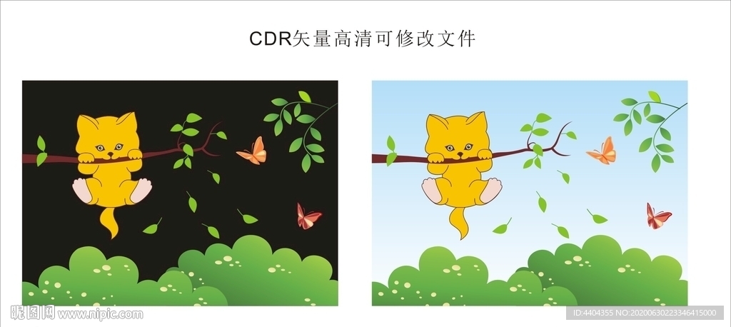 调皮的猫咪