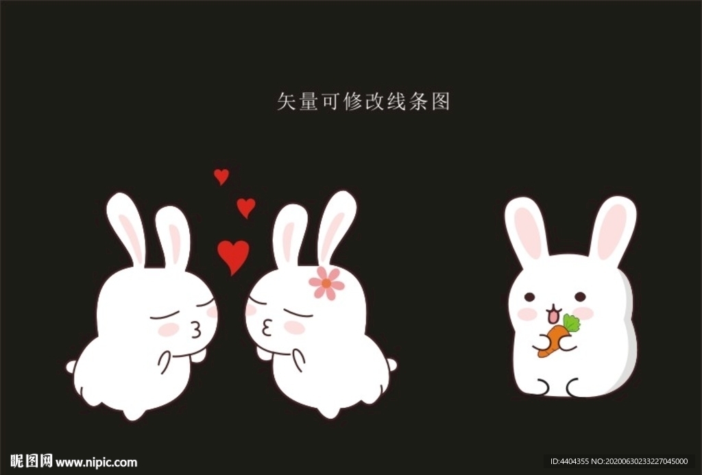 卡通小白兔