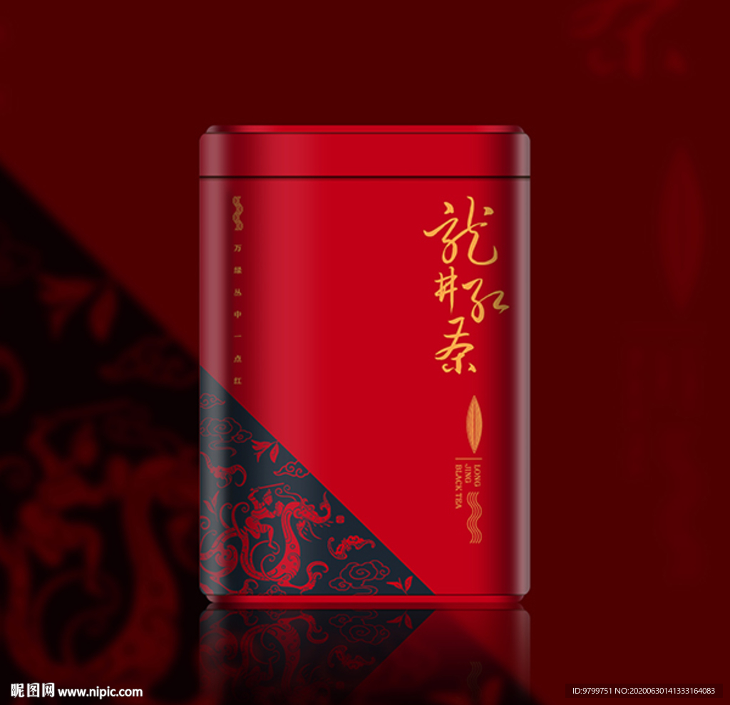 龙井红茶-小方罐 包装设计
