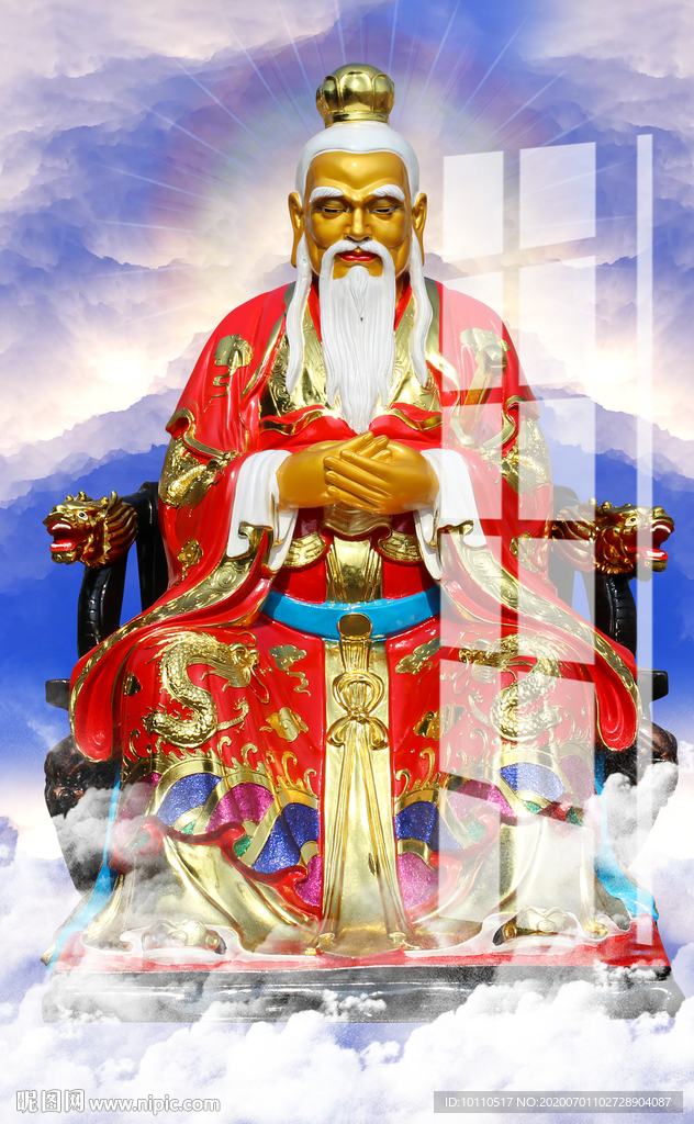 月老