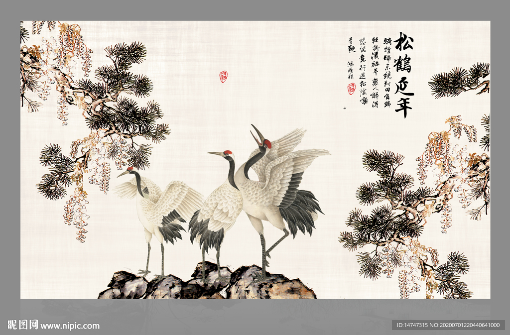 松鹤壁画