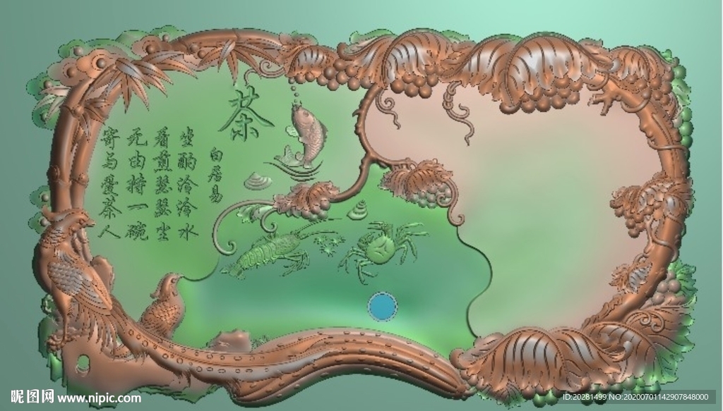 葡萄茶盘精雕图