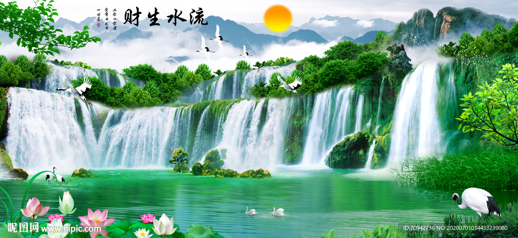 中堂画