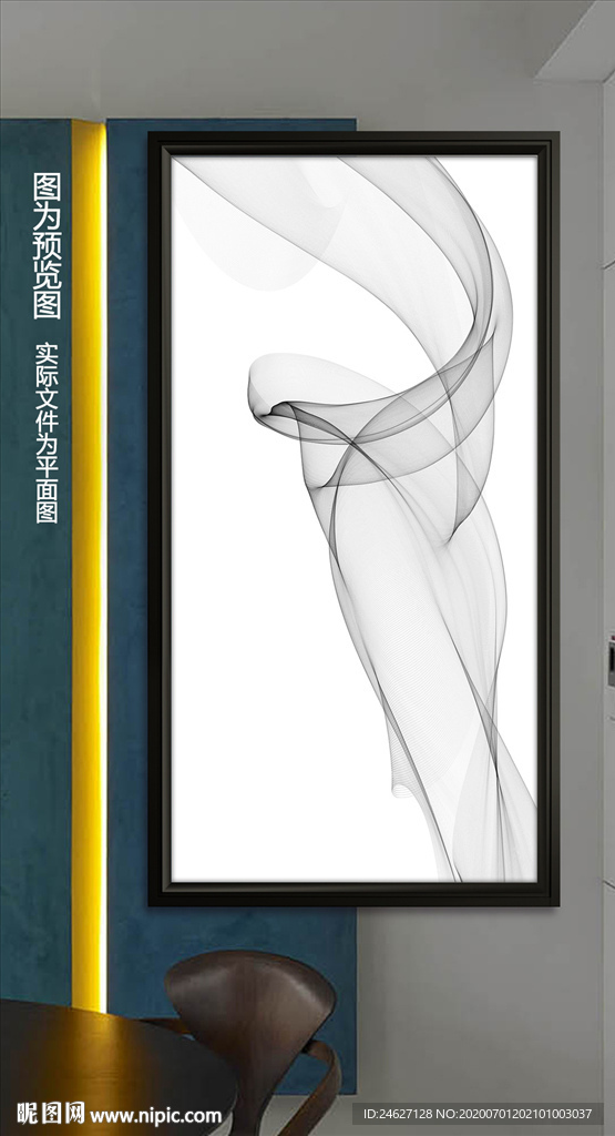 线条装饰画