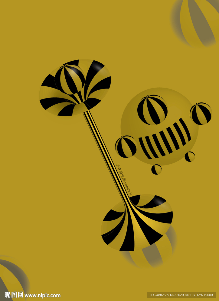罗森桥虫洞 小怪兽