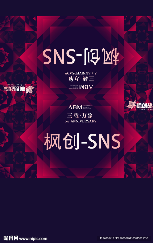 桌卡