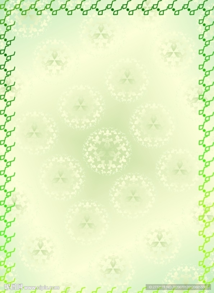 叶常绿 环保证书纹
