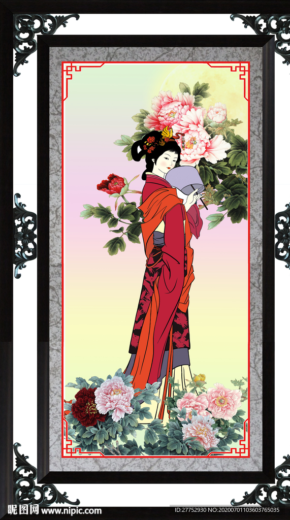 仕女图