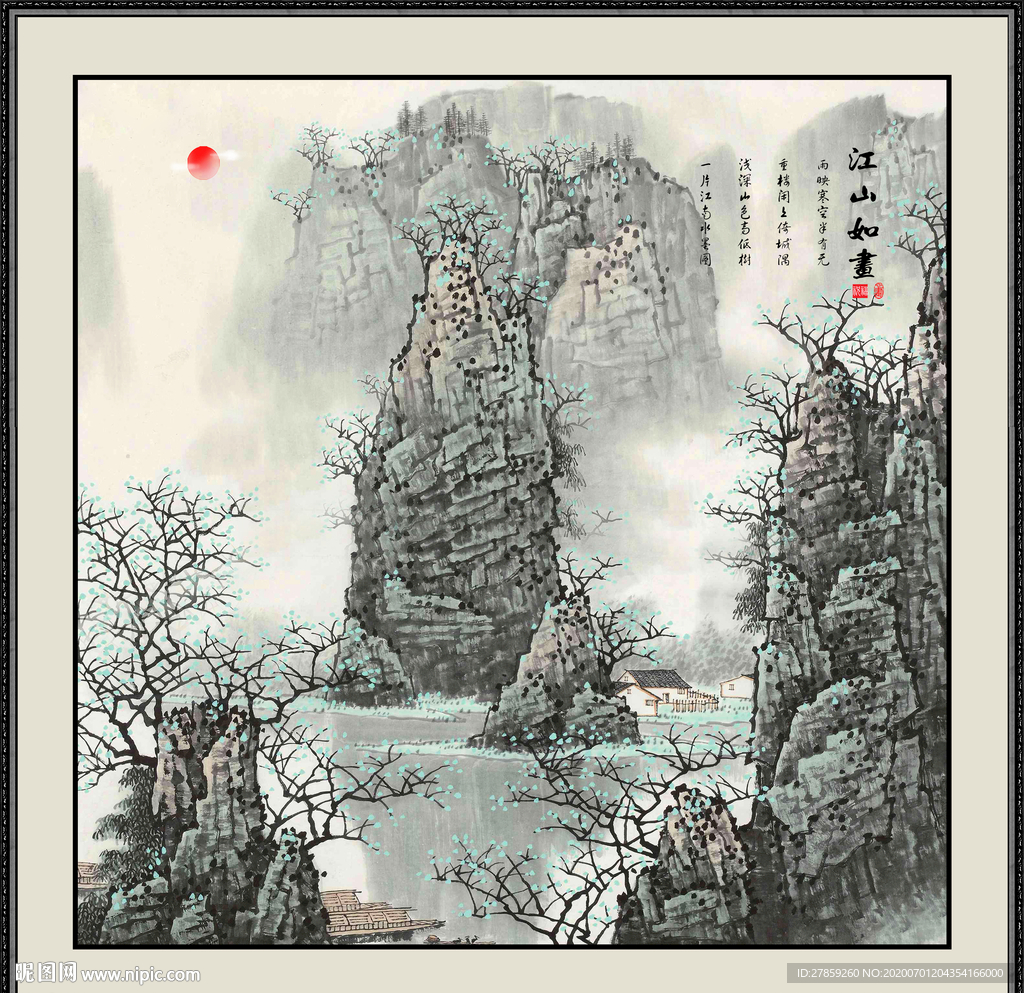风景画