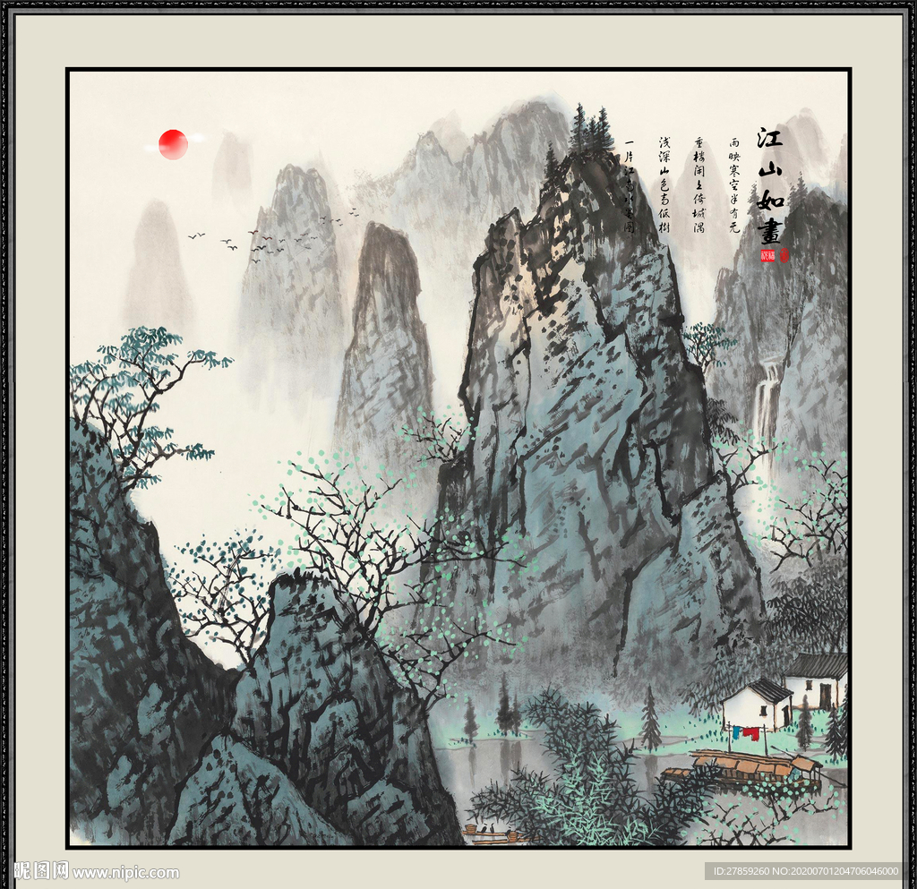 国画山水国画山水国画