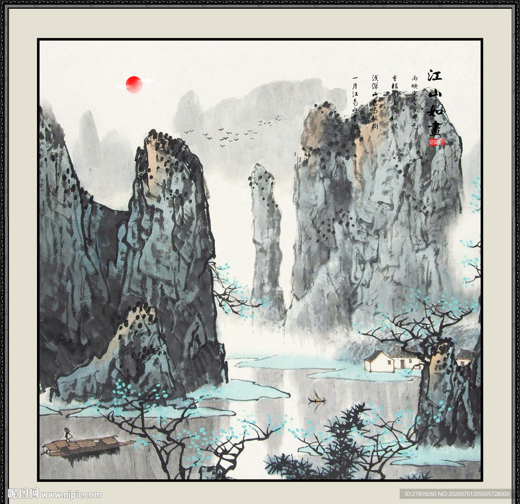 山水画国画山水画