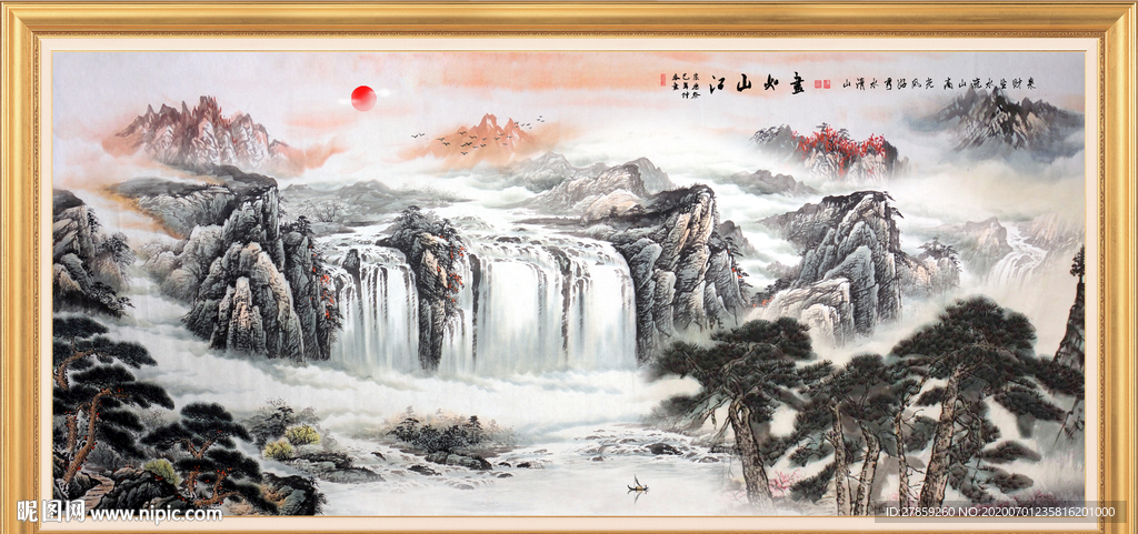 山水画国画山水画
