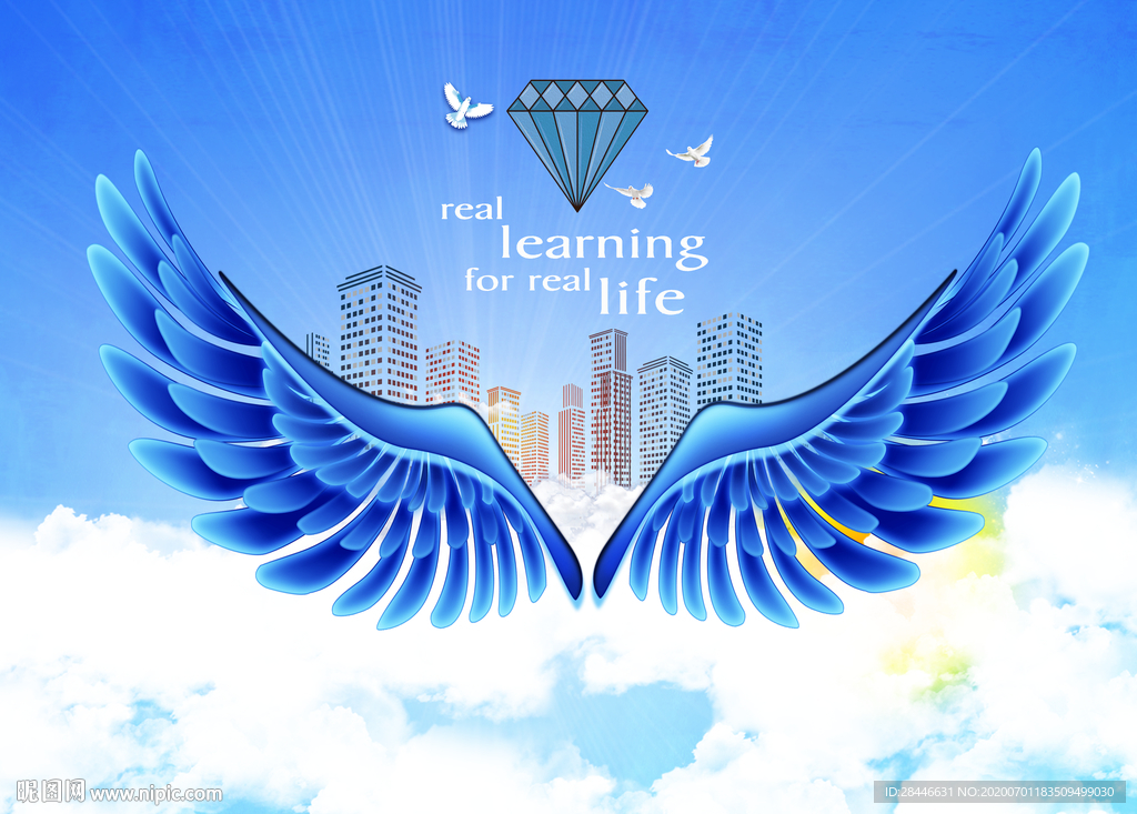 网红拍照背景墙