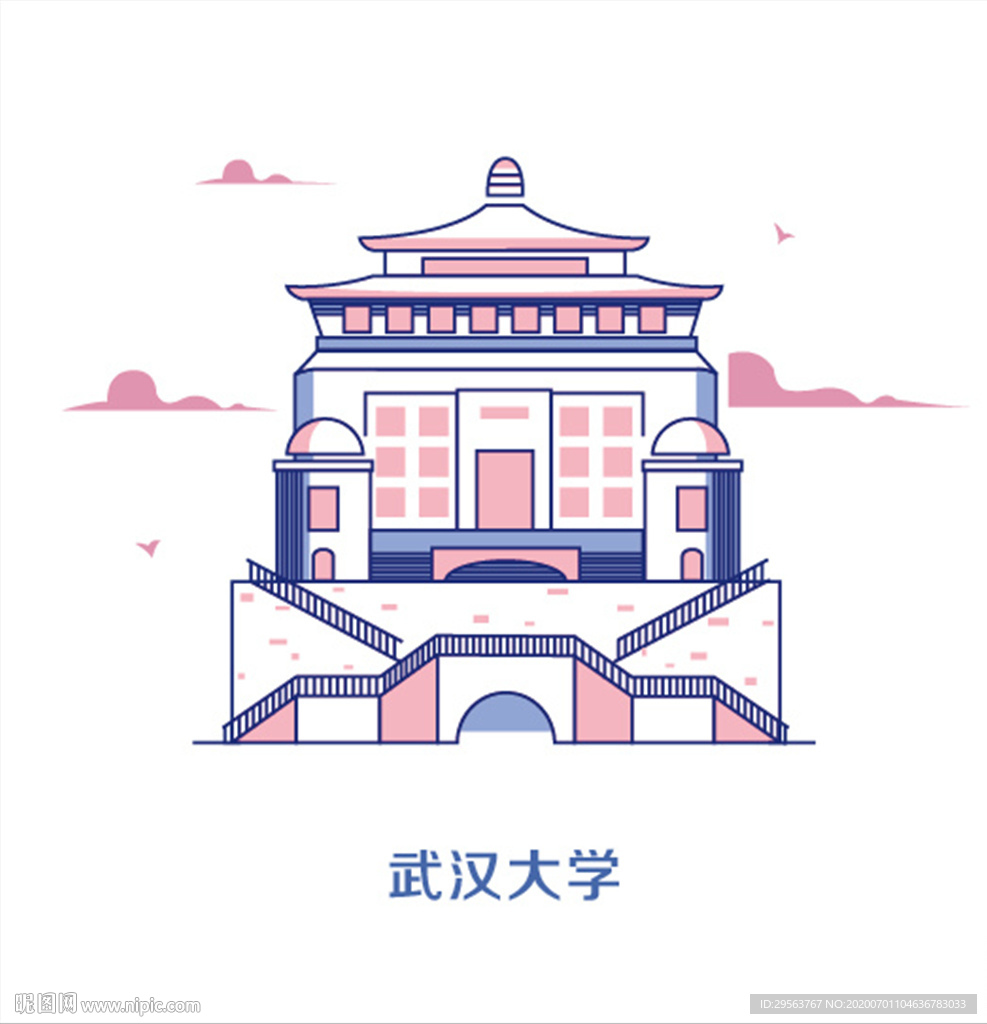 归元寺
