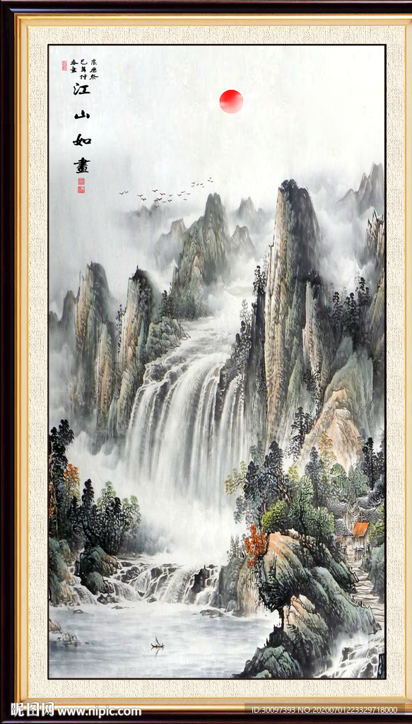 旭日东升
