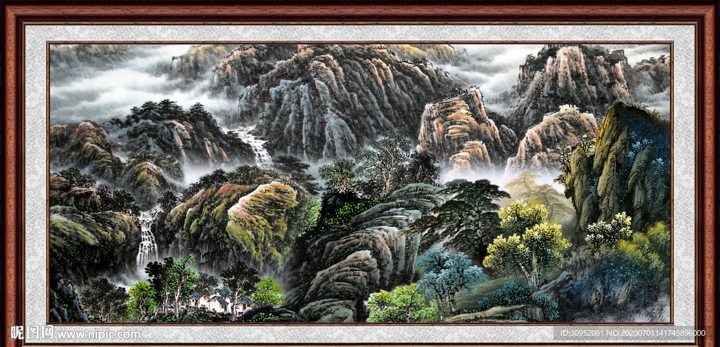 泰山