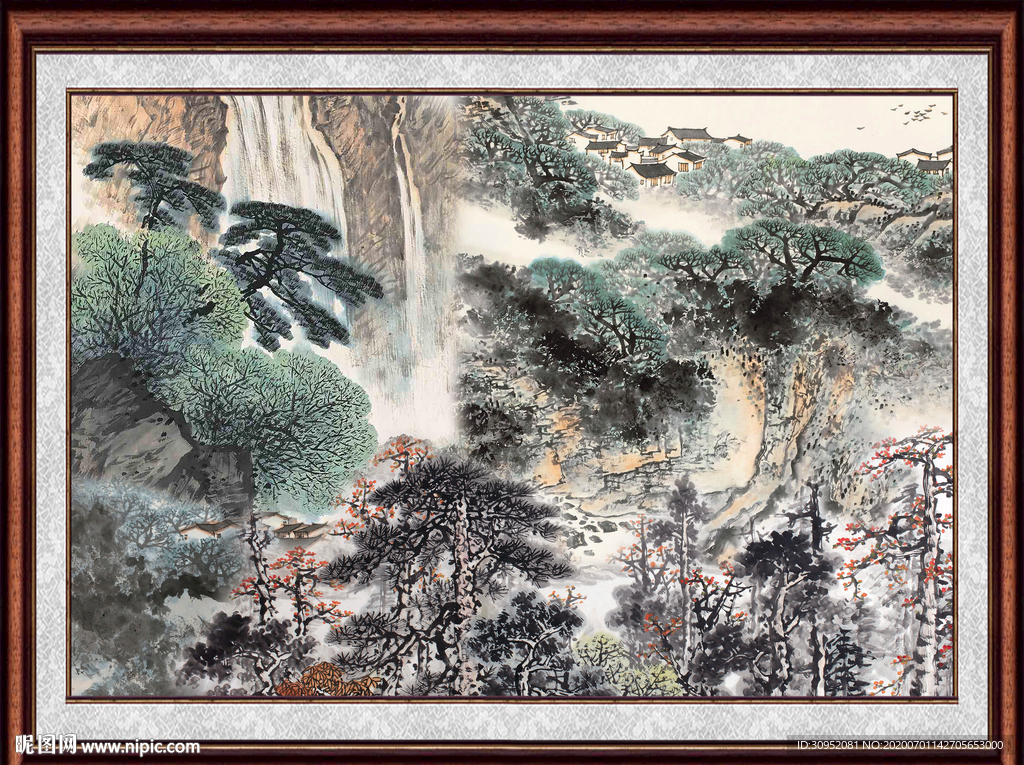 泰山