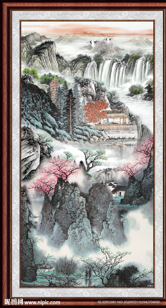 泰山
