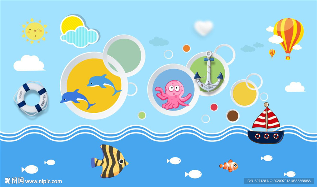 卡通儿童蓝天海边背景墙